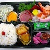 さかなや弁当☆５８０円