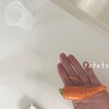 我が家の畑からちっちゃな「初収穫」！