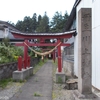 丹生川上神社(五所川原市金木町)