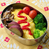 4月24日（木）オムライス弁当の日