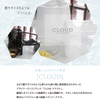 バスグッズ【CLOUD】　ランディングページ