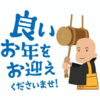 今年のシャロ勉もあと5日（社労士試験の過去問情報あり）