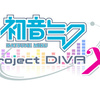 初音ミク-Project DIVA-Xの収録曲は50曲以上！曲目を一覧でチェック！