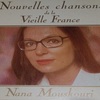 NANA MOUSKOURI “イバラの花”