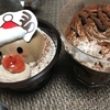 クリスマスケーキ
