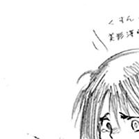 あーん スト様が死んだ 作者