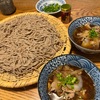 【肉蕎麦つけ麺　軽イス長助で草取り】