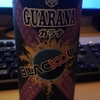 エナジードリンク　GUARANA　BLACKOUT　