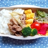 2022年2月14日のお弁当　