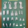 ゲート跡処理５　LEG UNITS　＃２４