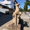 鹿島神宮〜潮来あやめ園〜香取神宮