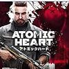 Atomic Heart(アトミックハート) -PS5 【永久特典】DLCコード:ボーナスアイテムレイバー&サイエンス武器スキンパック(エレクトロ武器スキン、スウェード武器スキン) 封入