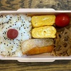 パパが作った弁当（No.243）