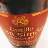 Castillo San Simon Monastrell ★★★☆☆