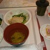 病院食ってどんなもん？味が薄いって本当？