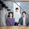 映画『望み』感想～究極の選択。そのときあなたはどちらを望む？