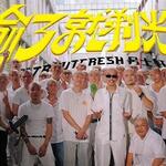 呂士軒 –「輸了就剃光頭」歌詞，曲是“鼓勵人們以輕鬆的心態去面對生活中的各種挑戰。...” 