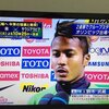 リオ五輪予選　グループ予選突破！　鈴木武蔵　久保裕也がゴール！！武蔵とオナイウが似てるww