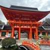 【旅】上賀茂神社