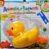 Animals in the Bathtub（アヒル）