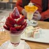 生誕祭2月編その5 浅草フルーツパーラーゴトー＆イスラム横丁でお買い物 毎日ご飯