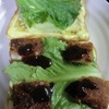 今日の三食　森 鴎外「山椒大夫」