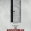 MOVIE MARBIEで"The Boogeyman"のニュース記事書きました。