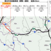 福島県 E13 東北中央自動車道「霊山ＩＣ〜伊達桑折ＩＣ」間が開通