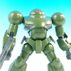 HGBF　ハイモック
