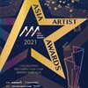 12月2日（木）Stray Kids 出演「2021 AAA」