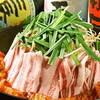 はんあまで美味しいお鍋と忘年会を楽しむなら【大衆酒場 白樺】へ
