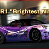 Chevrolet Corvette-ZR1&quot;Brightest Nite&quot;