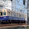 廃車となった阪神5000系5021F、最後の記録