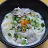 味噌煮込みうどん