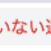 MacでGUIを使ってオレオレルート認証局を作る