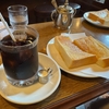 大津市：激渋純喫茶でモーニングをいただく