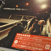 久しぶりにビビッと来た「UVERworld/THE OVER」