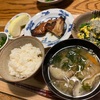 【休肝日メニュー　銀鱈のみりん干し定食】