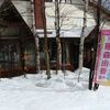 一面雪が積もっていました。