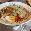 にゃーのラーメン日記④