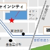 ドコモ・バイクシェア、東京都が池袋エリアで実施する「ポート用地共同利用検証事業」へ参画