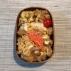 【お弁当】親子丼弁当