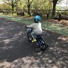 勢いで息子の自転車も買う