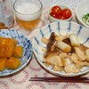 かぼちゃ煮物