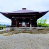 大きな一枚岩に建つ秩父札所19番　飛渕山龍石寺（ひえんさん りゅうせきじ）