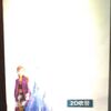 娘とデート。映画～公園。
