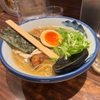 2/6  AFURI