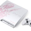 うそだろ！？ＰＳ3　400ＧＢモデルが売ってんぞ！！