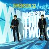 32 / DIMENSION (2021 FLAC)