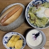 味噌仕込みの下準備